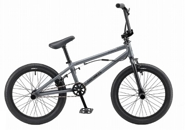 aresbikes stn-al