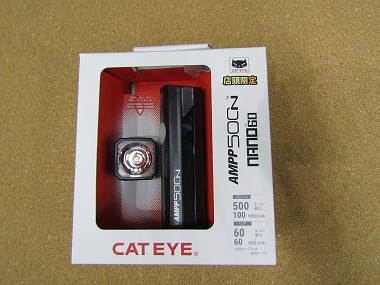 cateye ampp500n nano60