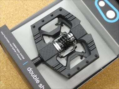 crankbrothers double 1