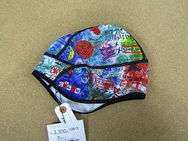 cycology thermal beanie