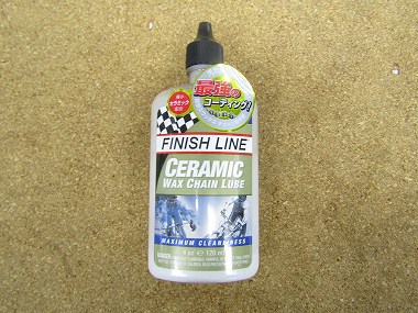 finish line ceramic wax chain lube