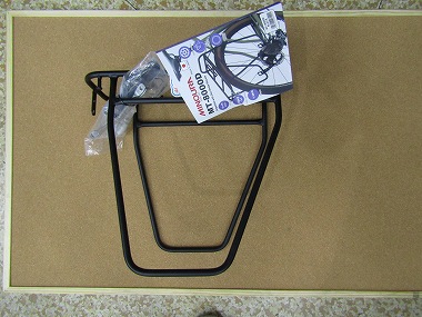 minoura mt-8000d