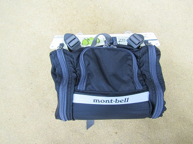 mont-bell frontbag