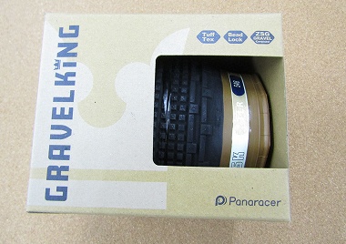 panaracer gravel king sk