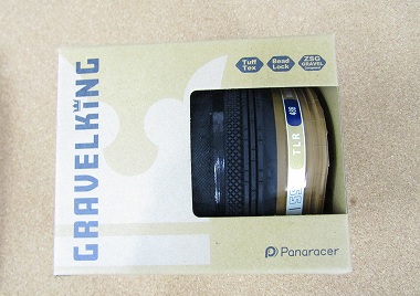 panaracer gravel king