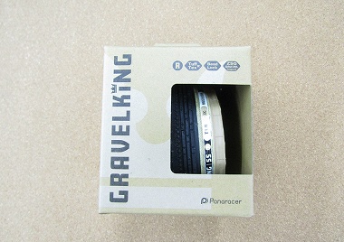 panaracer gravel king