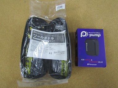 panaracer p-pump