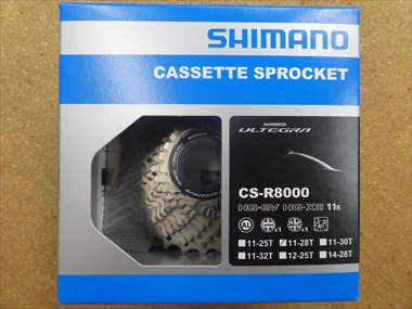 shimano cs-r8000
