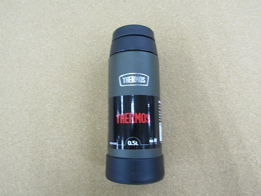 thermos rob-003