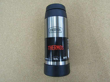 thermos rvb-003