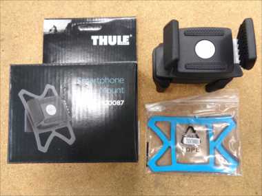 thule 100087