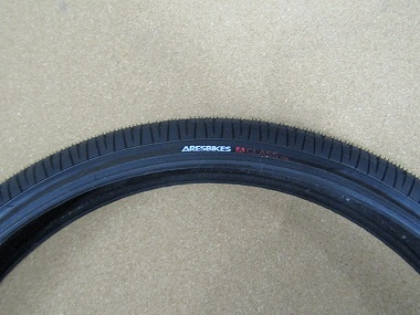 aresbikes a-class tire