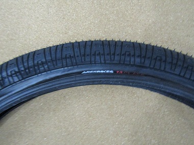 aresbikes a-class tire