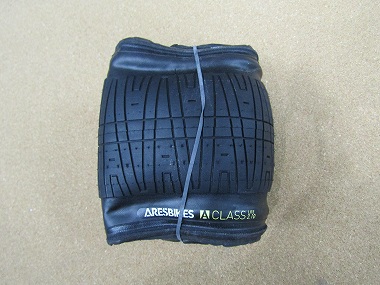 resbikes a-class lkevler