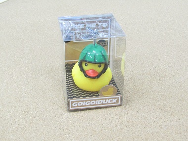 asahi gogo duck