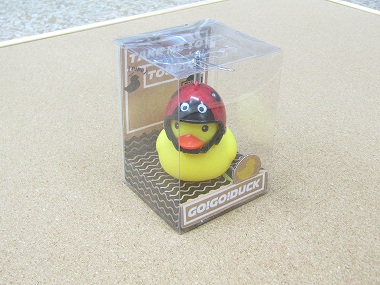 asahi gogo duck