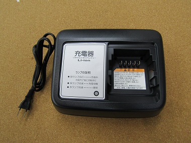 bridgestone yamaha x-2-8210c-10