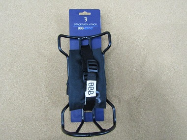 bbb bsb-145