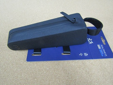 bbb bsb-62