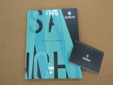 bianchi casa