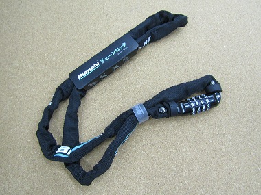 bianchi chain rock