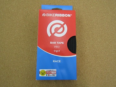 bikeribbon beegrip bg01