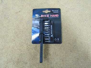 bike hand yc-637 bits