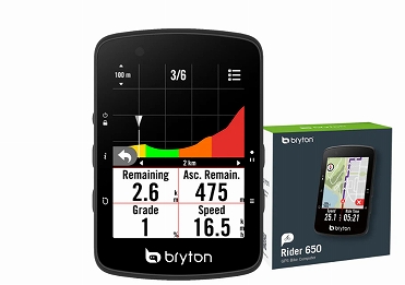 brytone rider 650