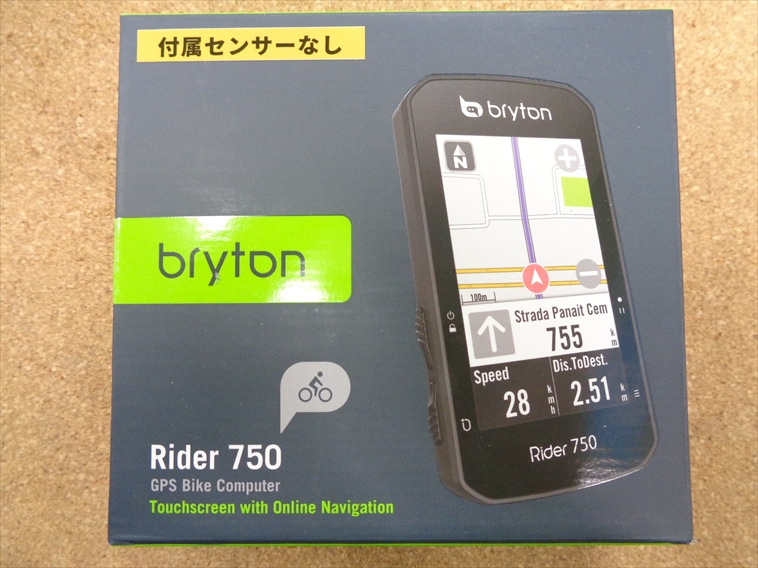 bryton 750e