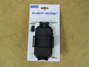 bush mullar universal cockpit adapter