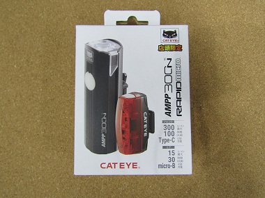 ライトが特価で激安です。全国通販やってます。カンザキバイク