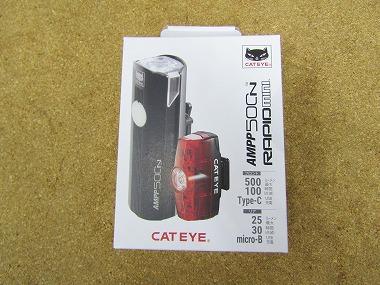 cateye ampp500n rapid mini 