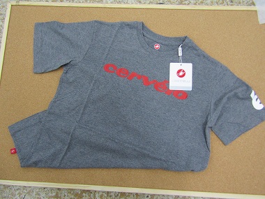 cwervelo castelli