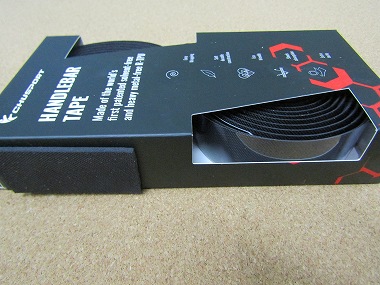 chusport b226
