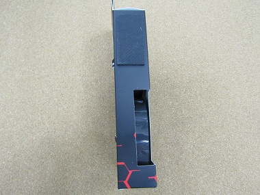 chusport b226