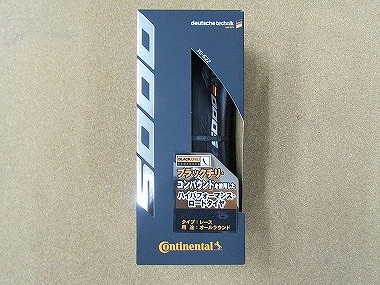 continental grand prix 5000