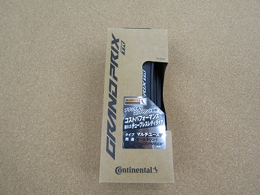 continental grandprix tr