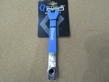 cycle pro cp-tl161sp