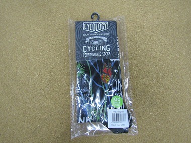cycology gangsta