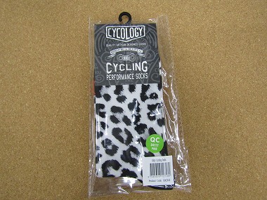 cycology kitty