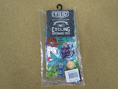 cycology