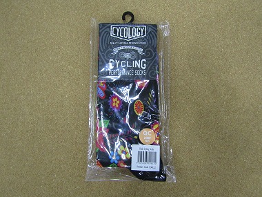 cycology frida
