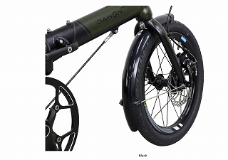 dahon fender