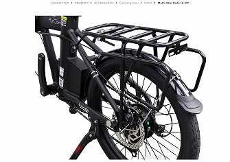 dahon multi dear rack