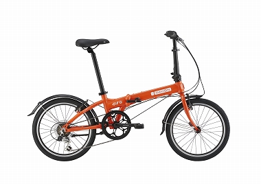 dahon hit