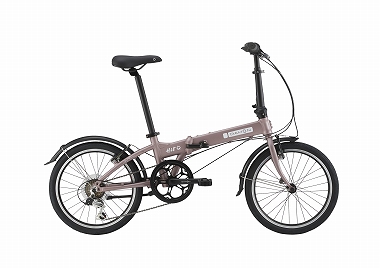 dahon hit