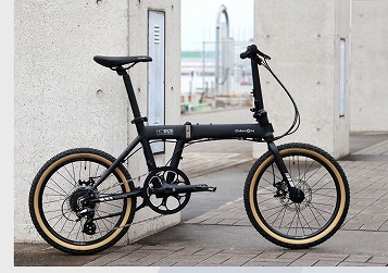 dahon horize disc ltd