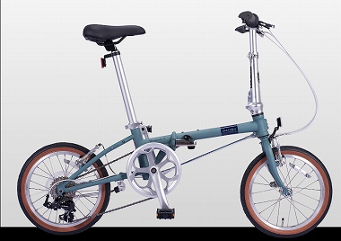 dahon boardwalk 16