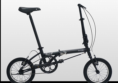 dahon farout
