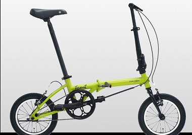dahon farout